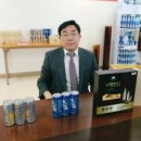 참헬스케어 이미지