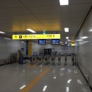 노량진 모듬회, 회 배달도 가능한 노량진수산시장 회예약센터(feat. 신안군횟집, 신안군향우회)