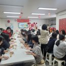 신흥여자중학교 이미지