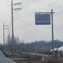 화순군농업기계임대사업소 동복분소 | 화순군 농기계임대사업소