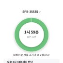 한우마을축산 네이버블로그