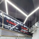 다비축산 이미지