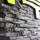 용마루한의원 이미지