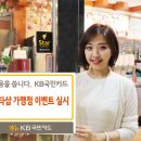 스타샵 - 수원시 장안구 대평로 80 | 스타샵