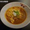 꽃대장 네이버블로그