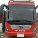 율지6로 이미지