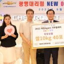 광명대리점 이미지