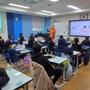 홍성소방서