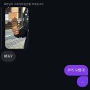Oh! 월입니다