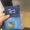 사내중학교 | 한국수자원공사 체험형인턴 후기 4주차 본사 행정직