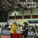 강명주애견미용학원 네이버블로그