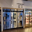 종각한우 이미지