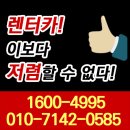 에프에스디 이미지