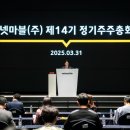 호나 이미지