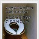 다문화협동조합 이미지