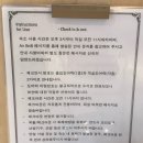 지에스25전주금암태평점 | 전주여행 1박2일 코스 일정 - 전주한옥마을 전동성당 경기전 덕진공원 에어비앤비 숙소 현지인맛집 카페