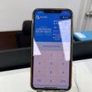 (주)피앤에이