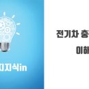 세환환경 이미지