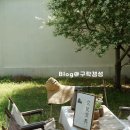 경주가볼만한곳 황리단길 문화문구 소품샵 자세한 후기