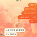 먹고살기쭨나힘드네