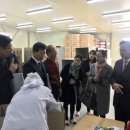 대양수산 이미지
