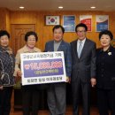 고성경로당 이미지