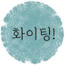 갈리단길맥주