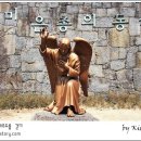 조수목장 이미지