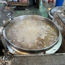 산성식당3호점 이미지