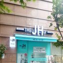에이치제이샵 이미지