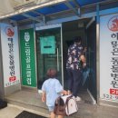 해맑은동물병원 이미지