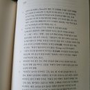 목신의오후 | 목신의 오후 _인사_악의 꽃_독자에게_존재적 불협화음_현대시의 구조_250720(일)