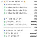 플로렌스파티하우스 네이버블로그