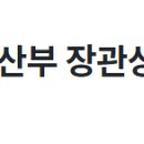월드수산(공