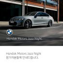 DEVIL 모터스 이미지