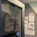 용용노래연습장 이미지