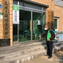 현덕면행정복지센터 이미지