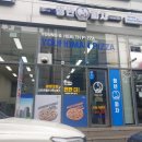 청년피자금천구점 이미지