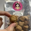 쑤니비어 이미지