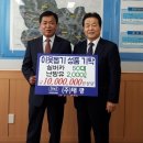 (주)태광 이미지