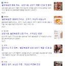 삼양건재 이미지