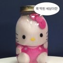 3월 근황1