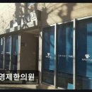 영제한의원 네이버블로그