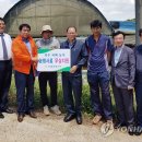 캡틴축산 이미지