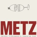 소세지식당 이미지