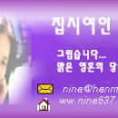 신의손가락 이미지