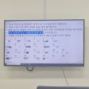 한국드론자격센터 | 경기 화성 시험장(드론 자격시험센터) 택시 자격시험 후기(버스, 화물 종사)