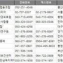 연제구-064 이미지