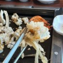 포항시북구57 | 포항장어맛집 여름철 보양식 포항영일대바닷장어