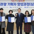 [공감레터] 지역관광, 결국 00이다!